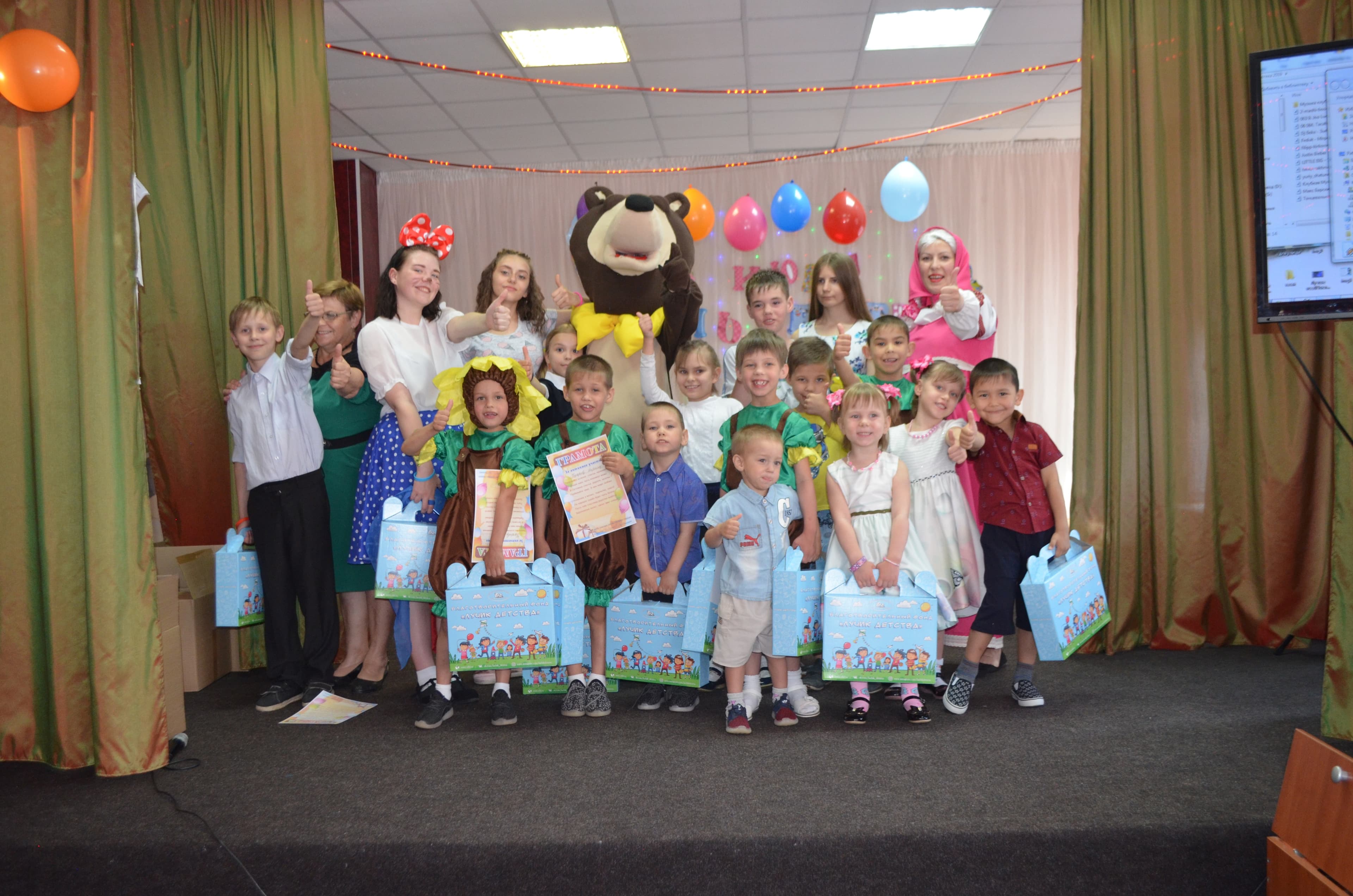 Праздник 1 июня не за горами 